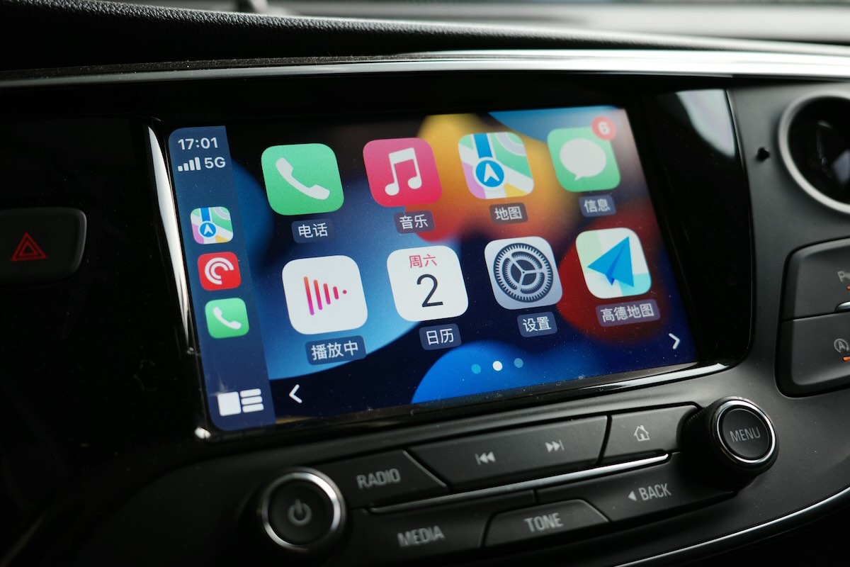 Android Auto YouTube: what you can control from your car